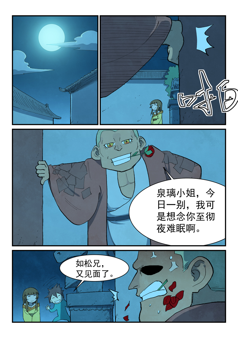 19.jpg
