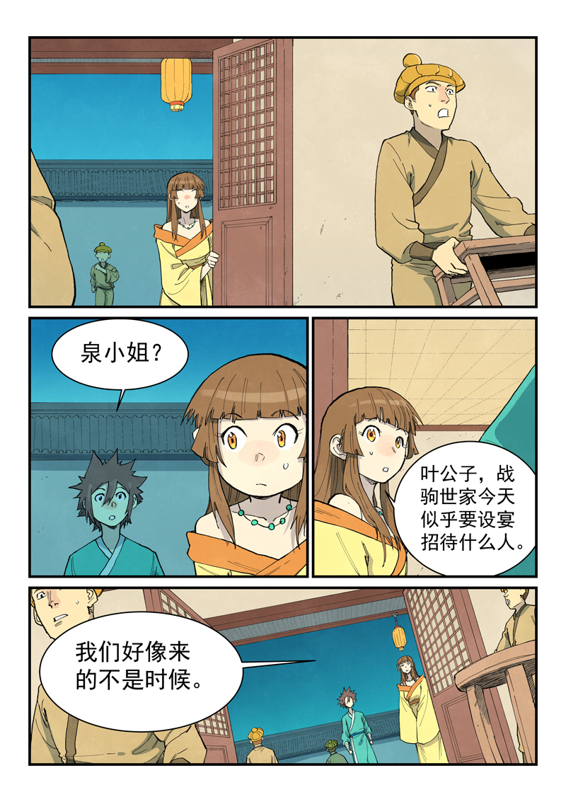 8.jpg