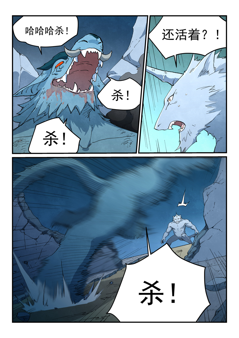 6.jpg