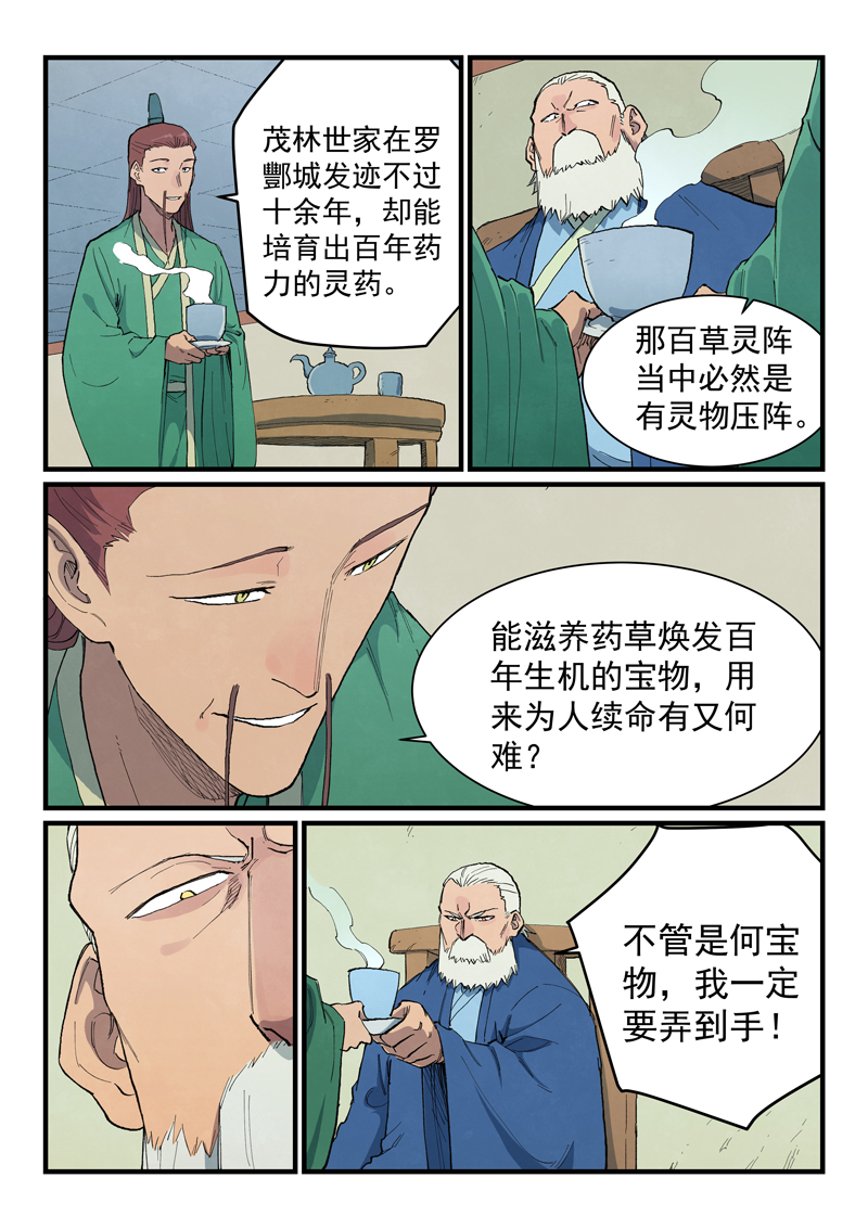 10.jpg