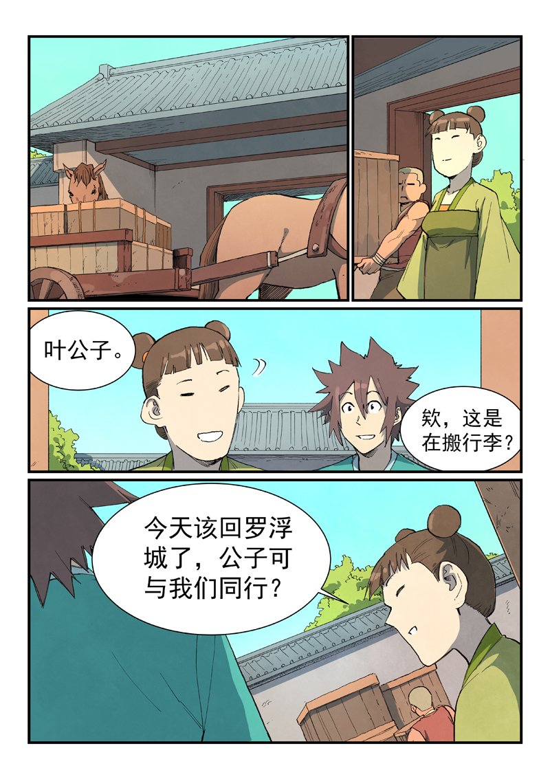 8.jpg