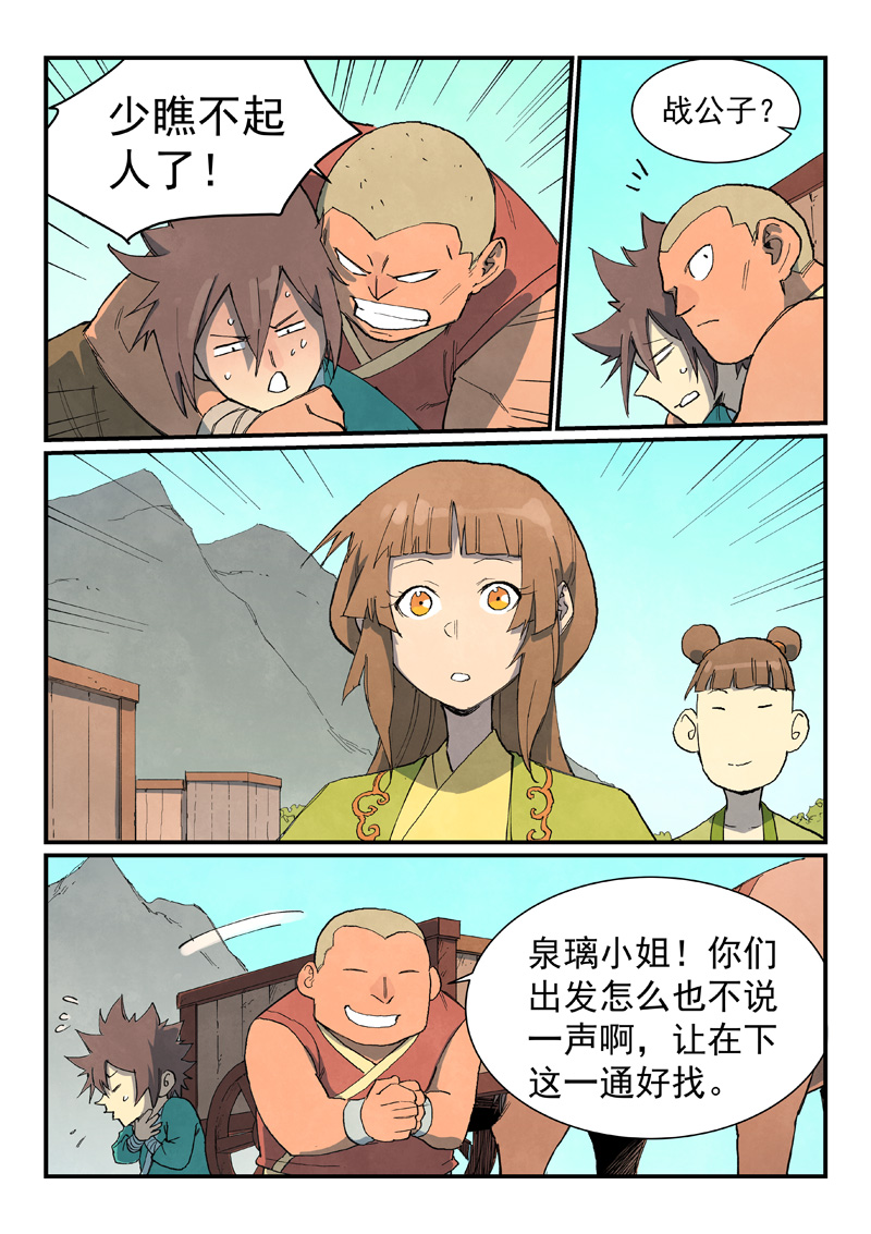 10.jpg