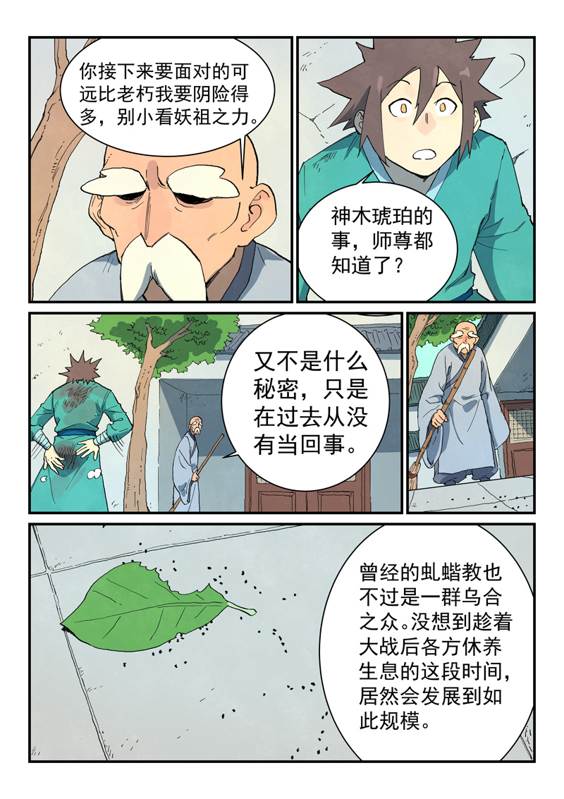 15.jpg