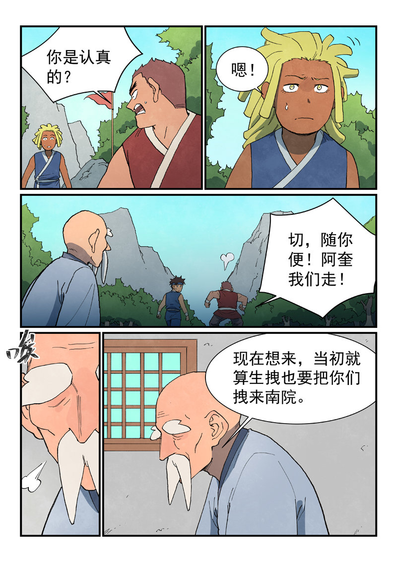 19.jpg
