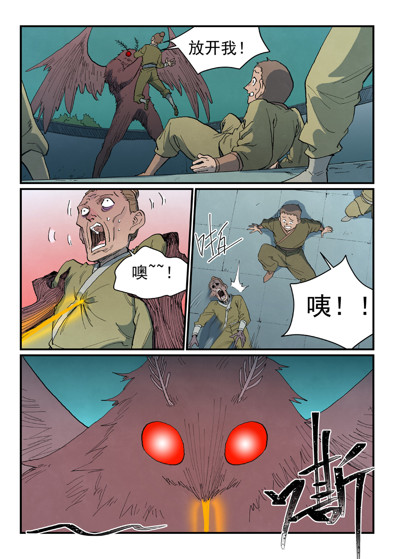 19.jpg