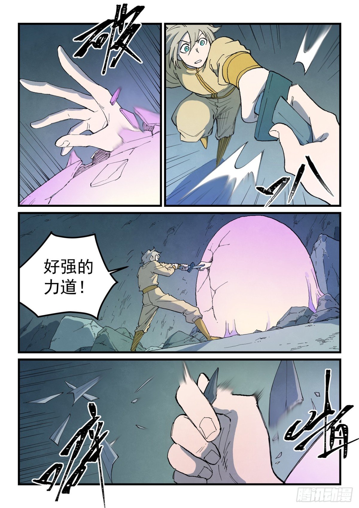 10.jpg