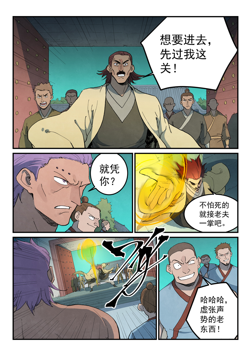 10.jpg