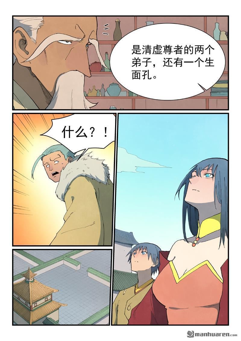 17.jpg