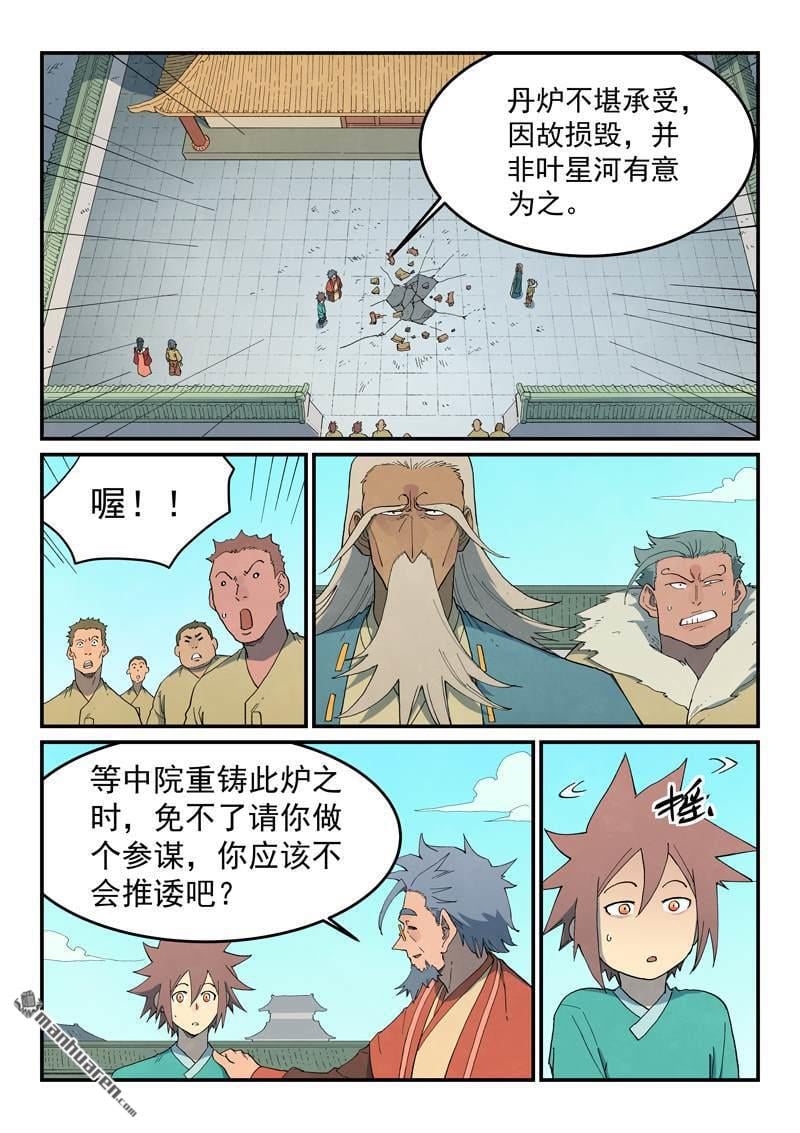 10.jpg