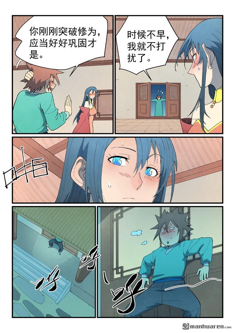 12.jpg