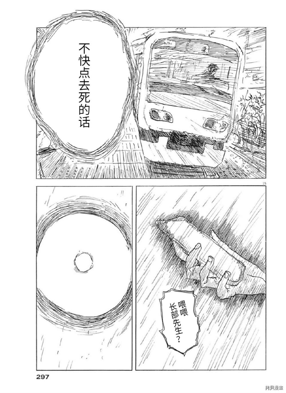 15.jpg