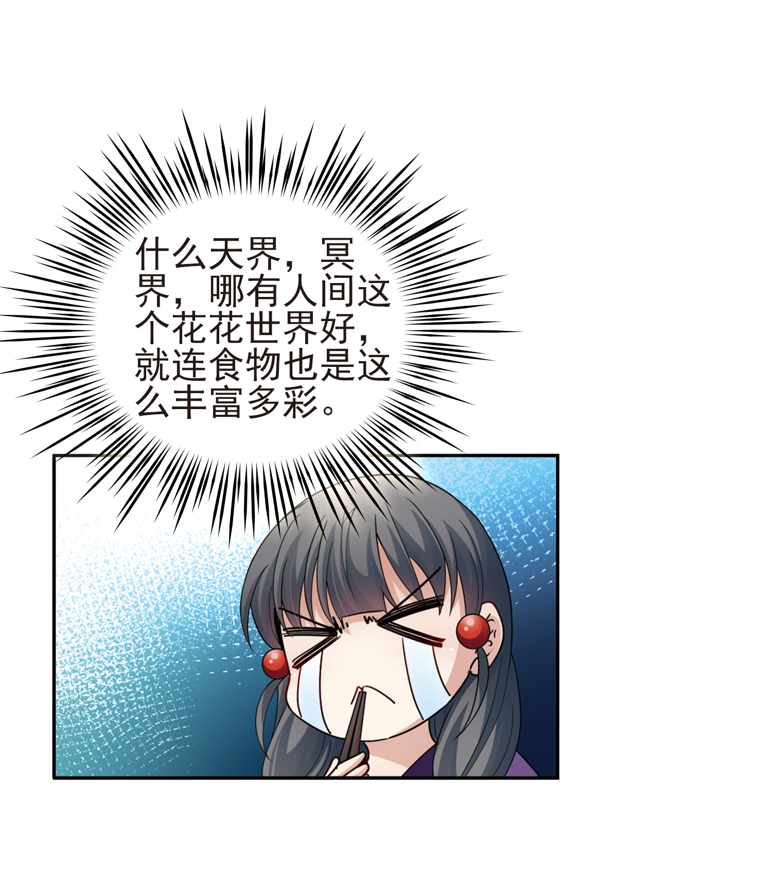 70.jpg