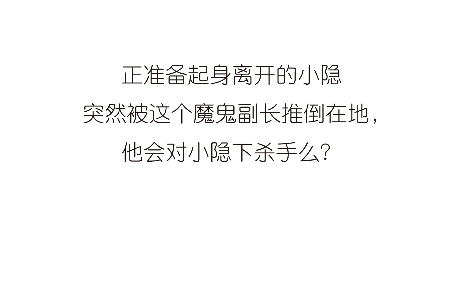 71.jpg