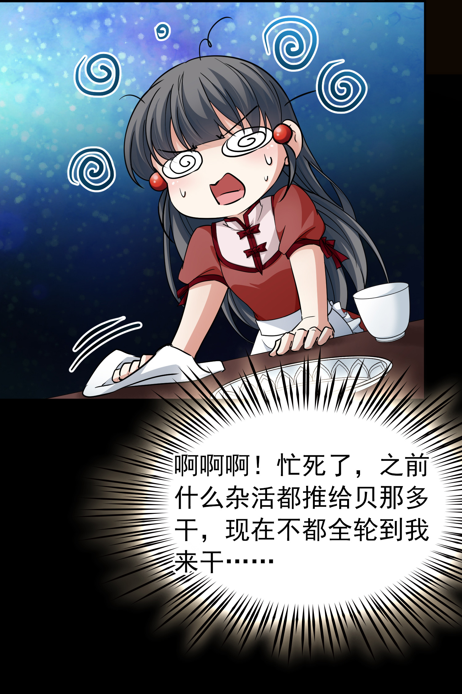 65.jpg
