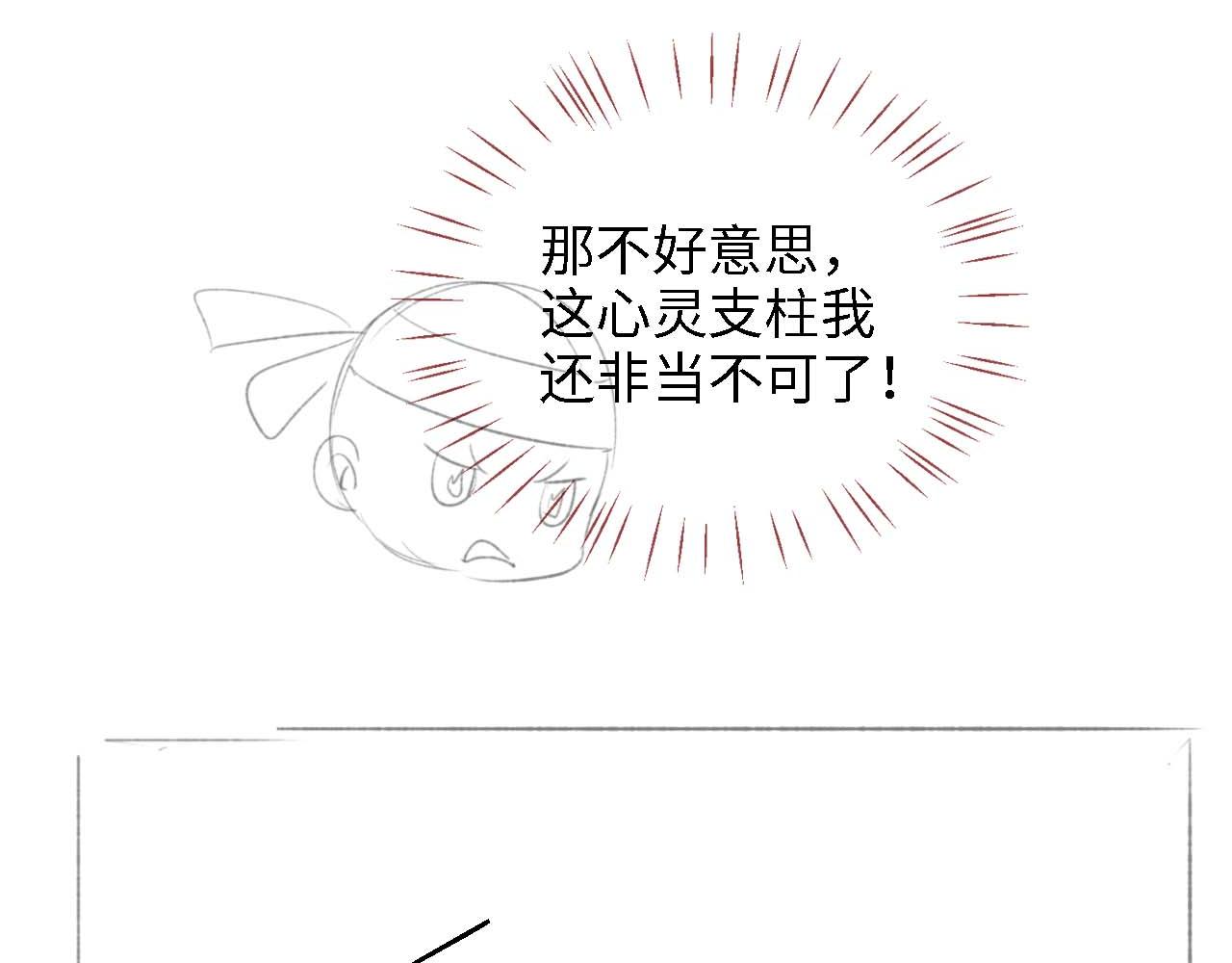 86.jpg