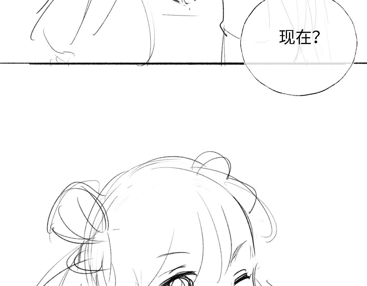 77.jpg