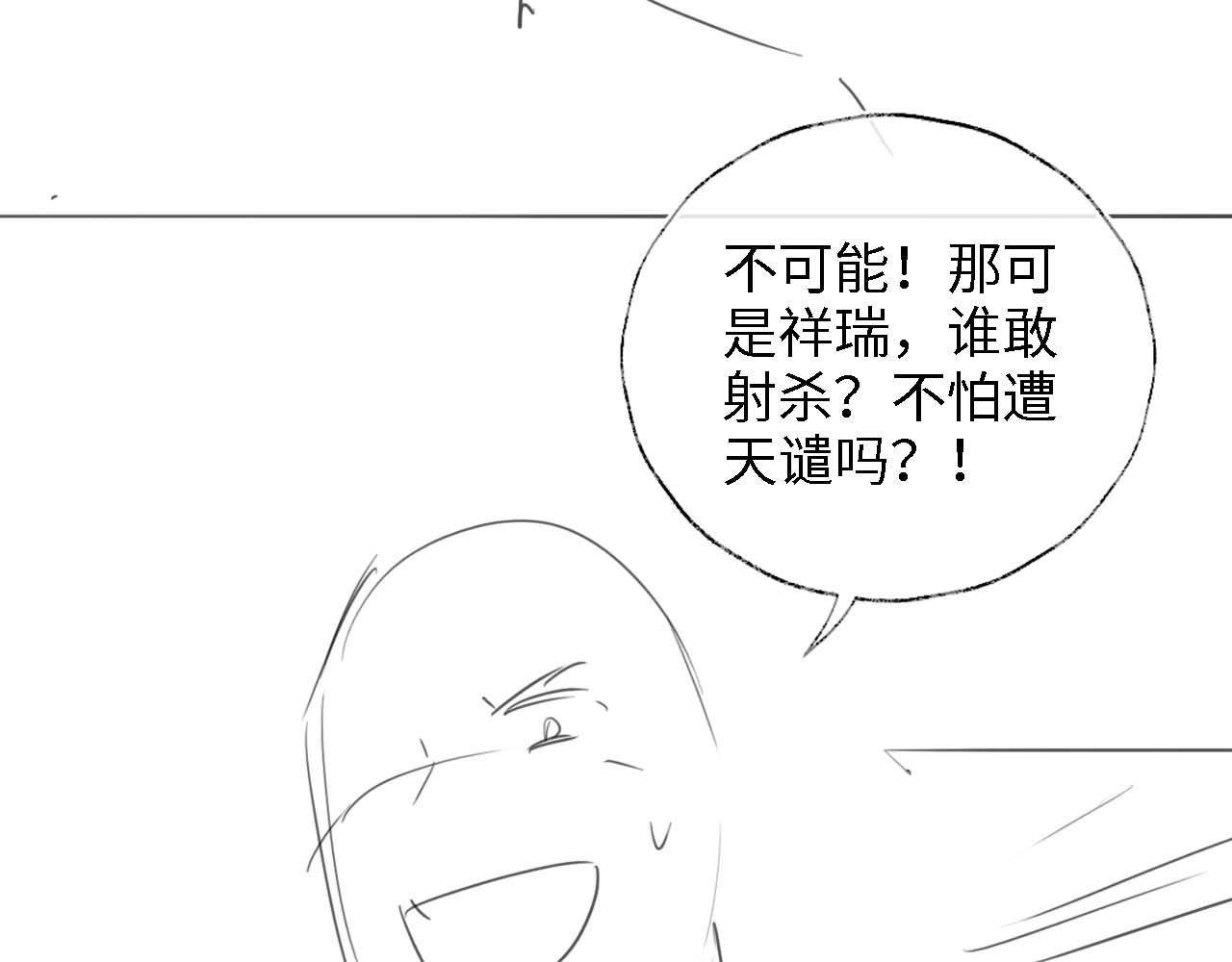 65.jpg