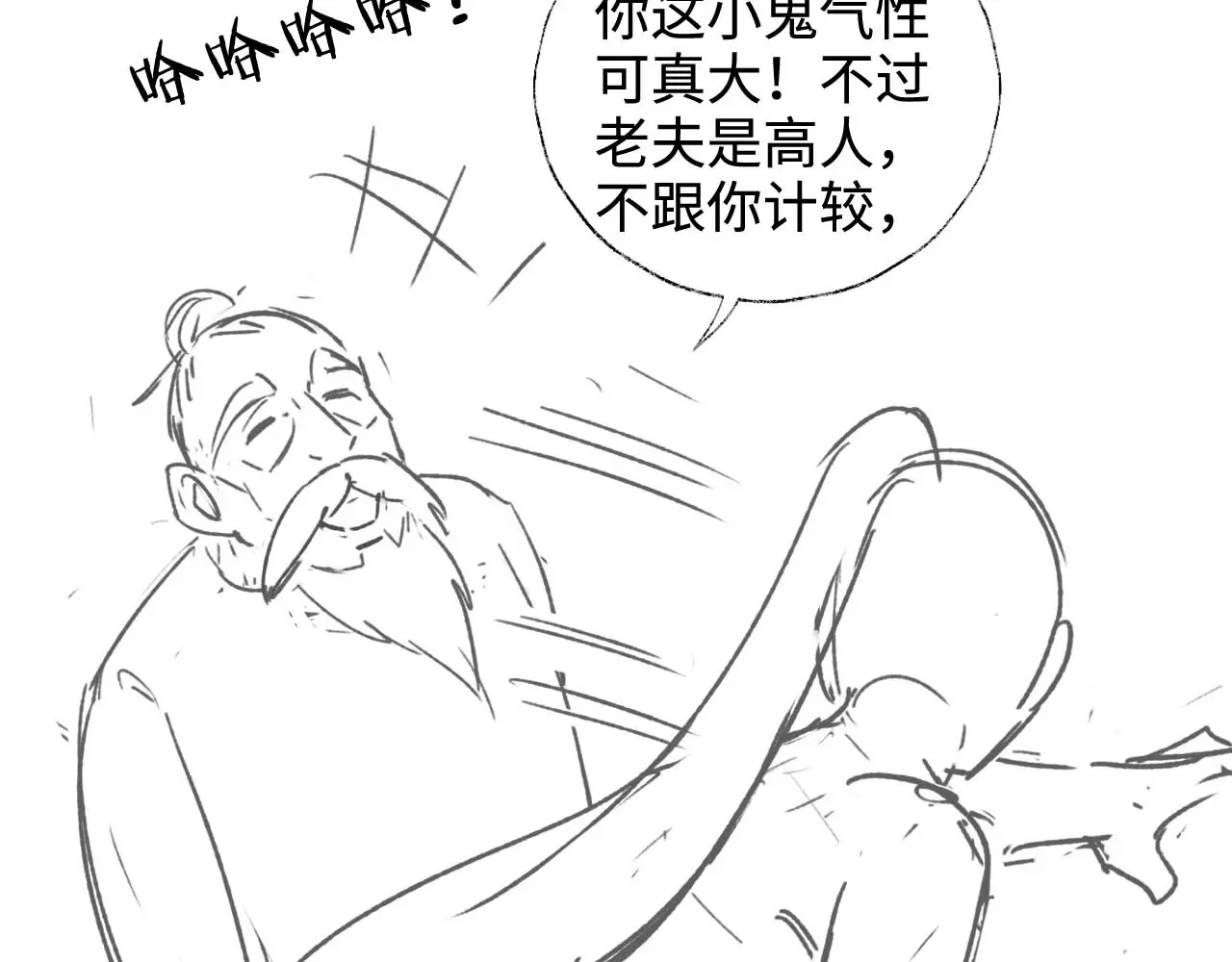 67.jpg