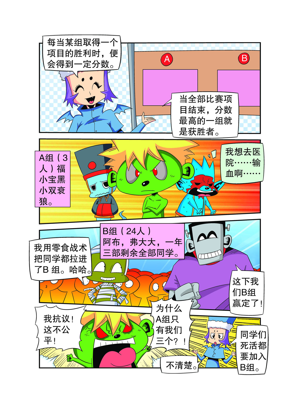 1.jpg
