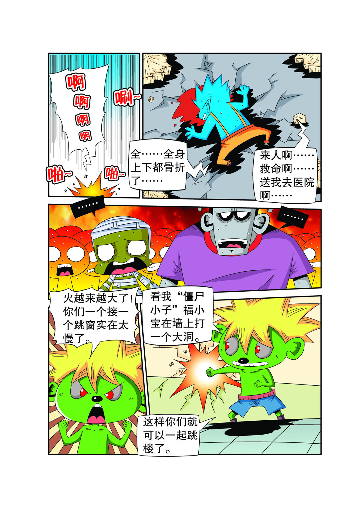 11.jpg