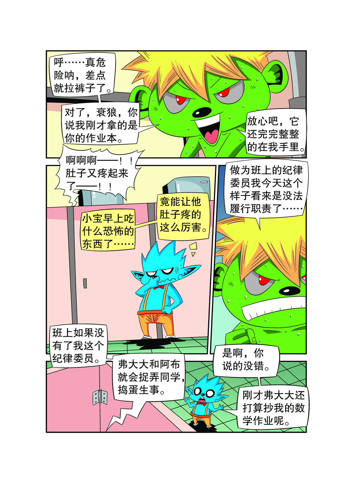 11.jpg