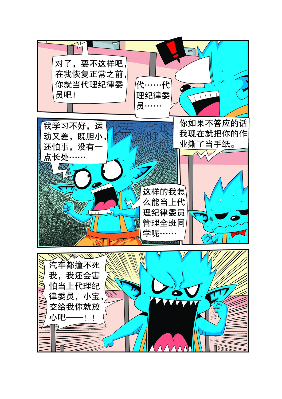 14.jpg