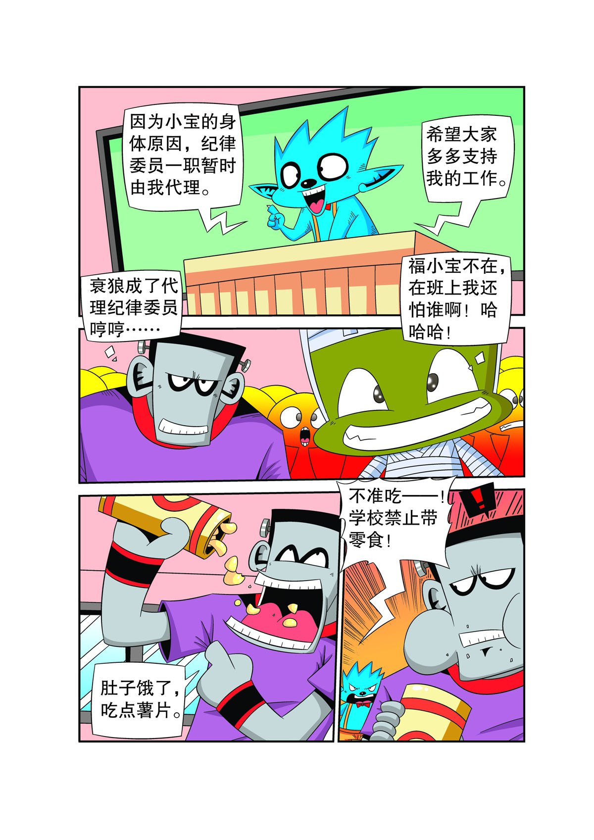 1.jpg