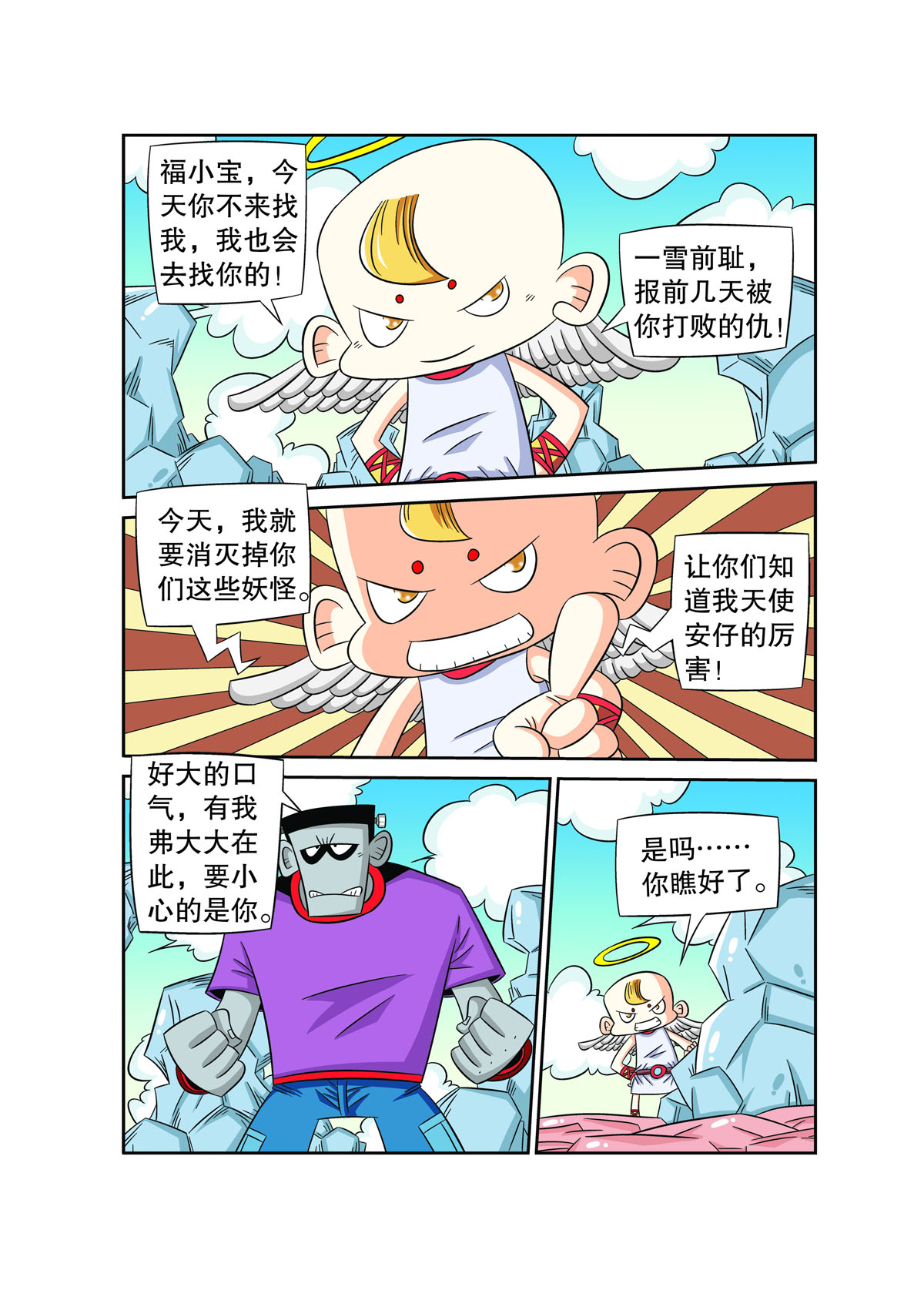 11.jpg