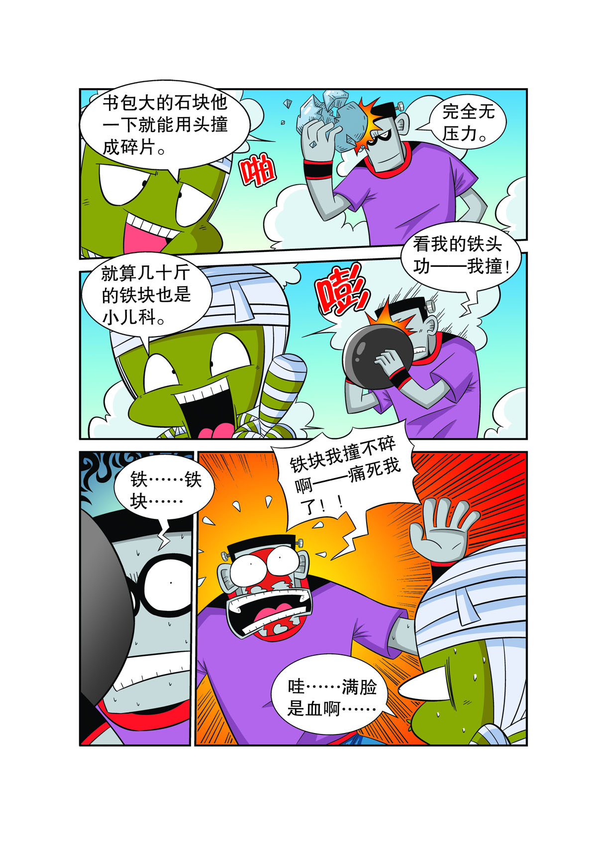 14.jpg