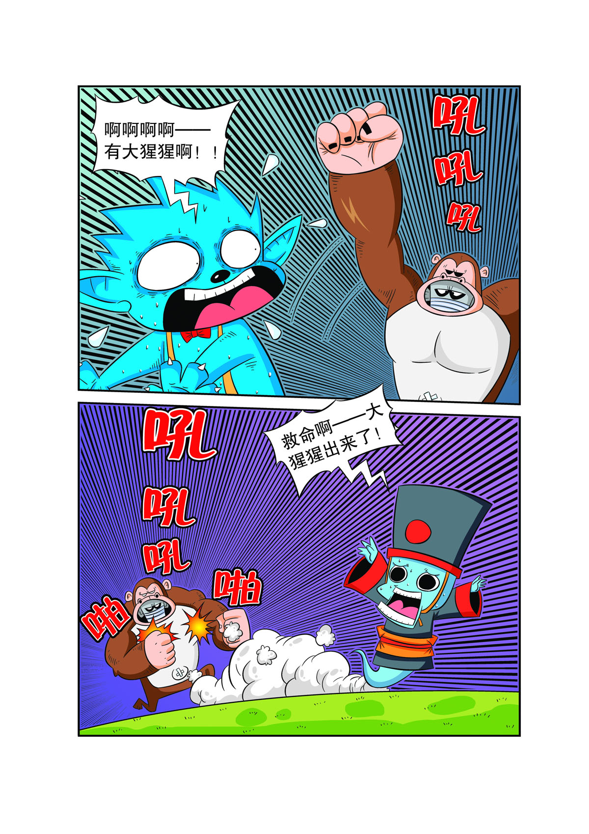 9.jpg