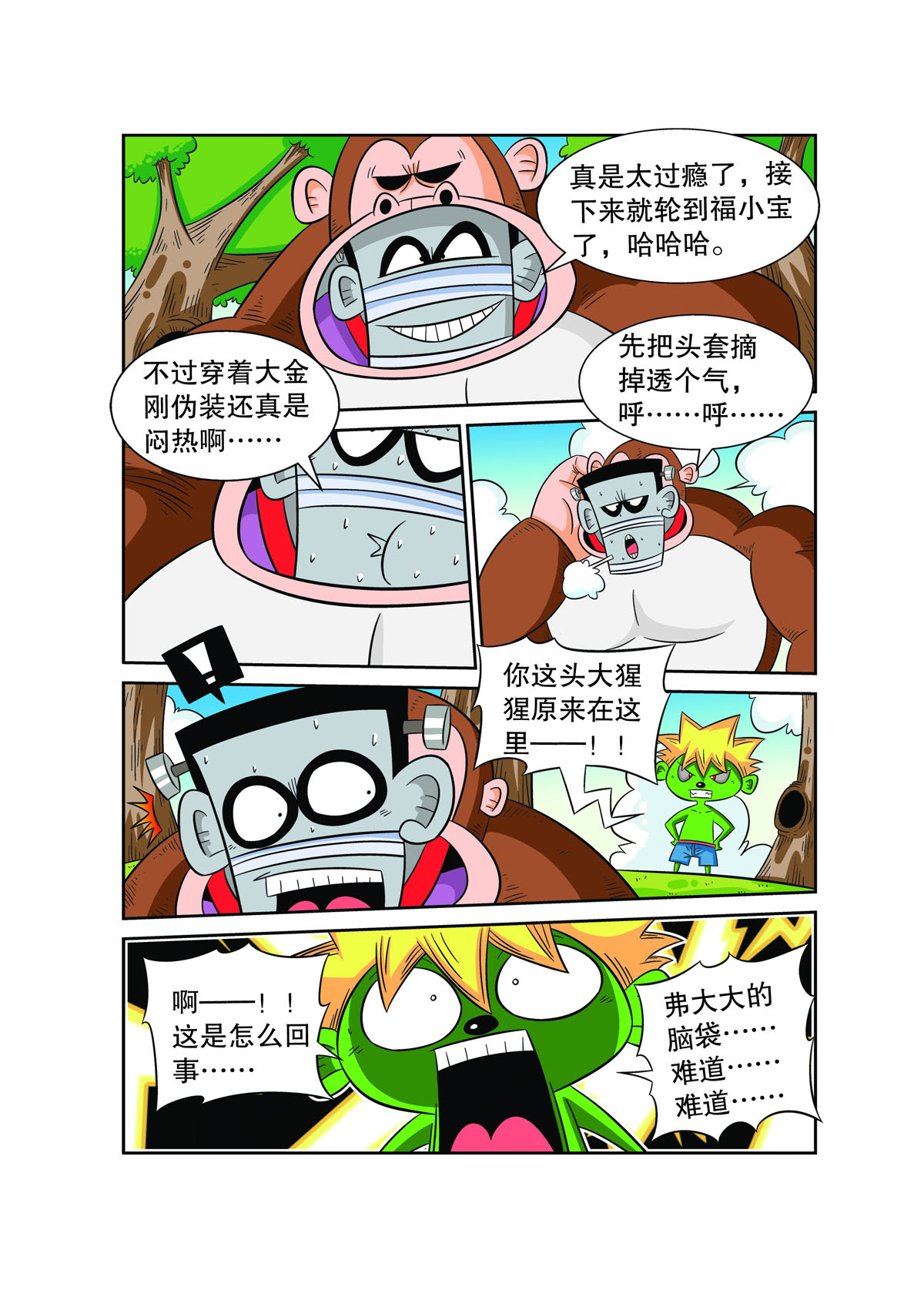 11.jpg