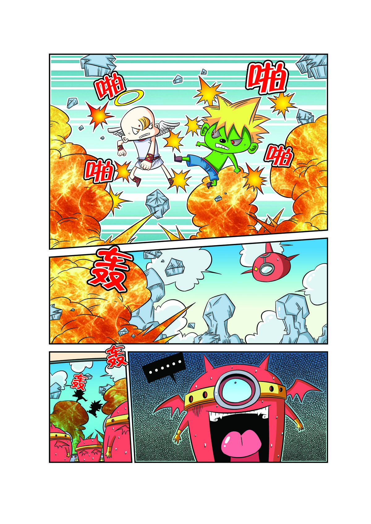 1.jpg