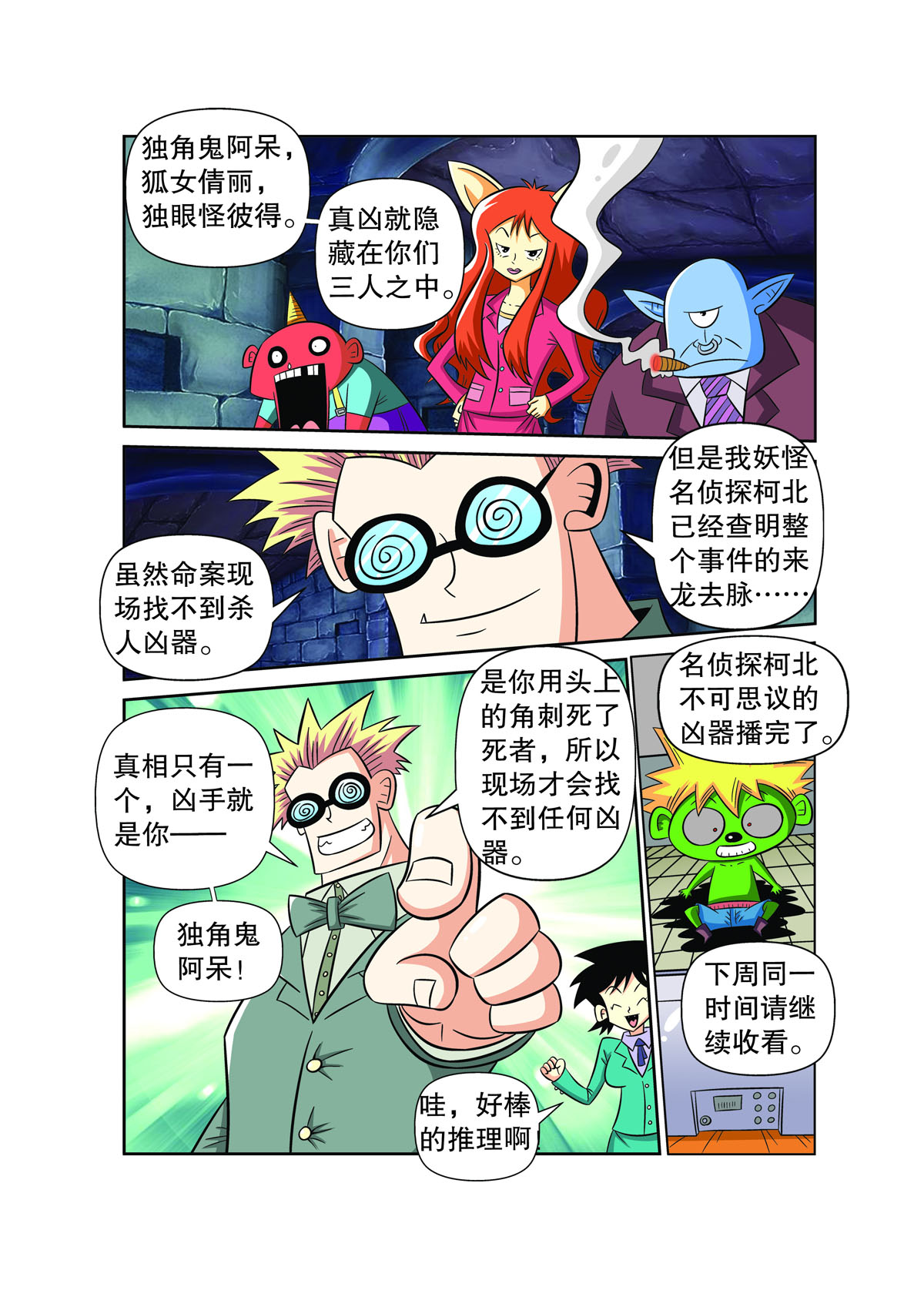 4.jpg