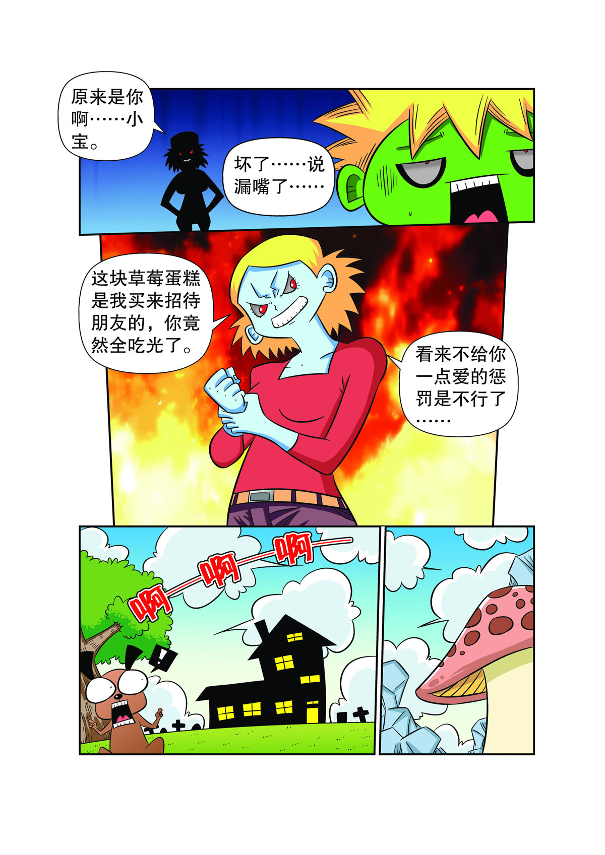 8.jpg