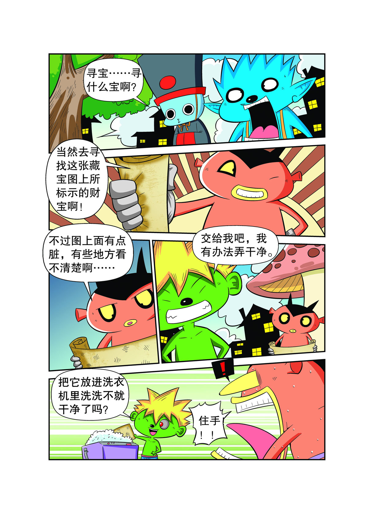 11.jpg