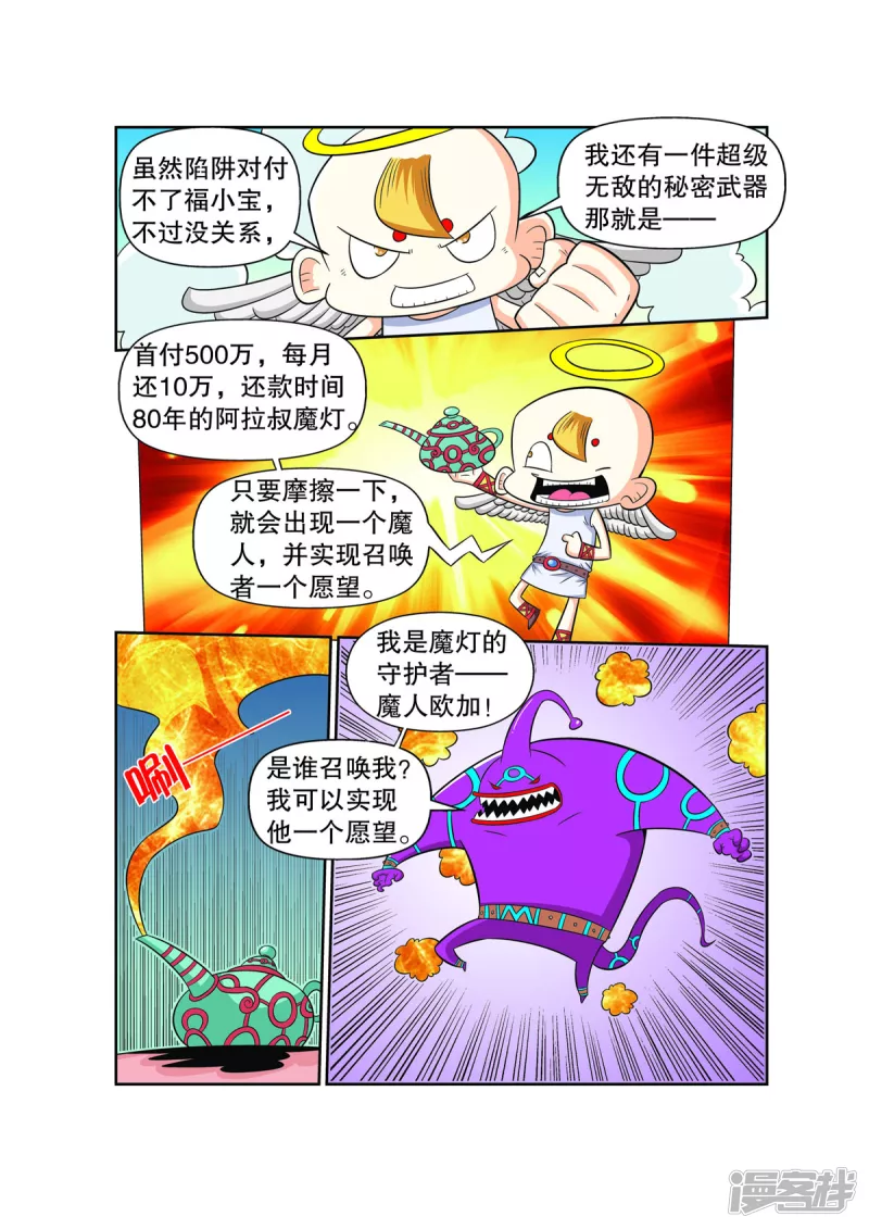 14.jpg