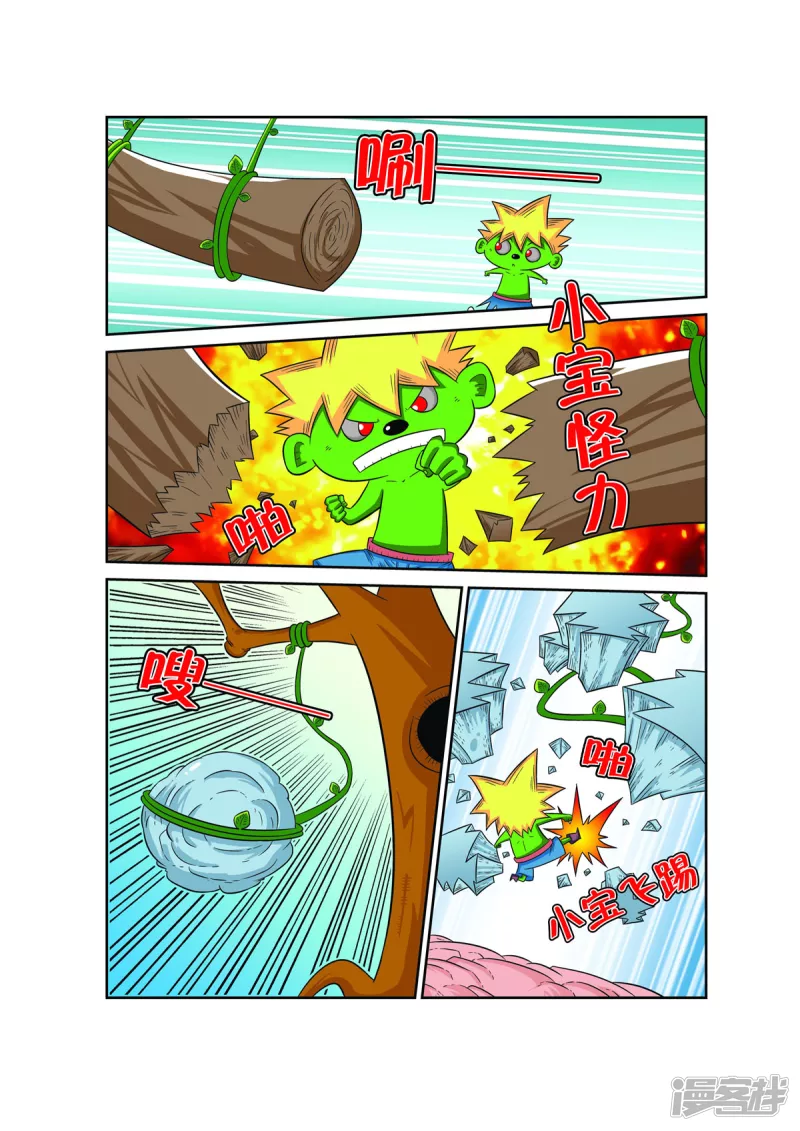 9.jpg
