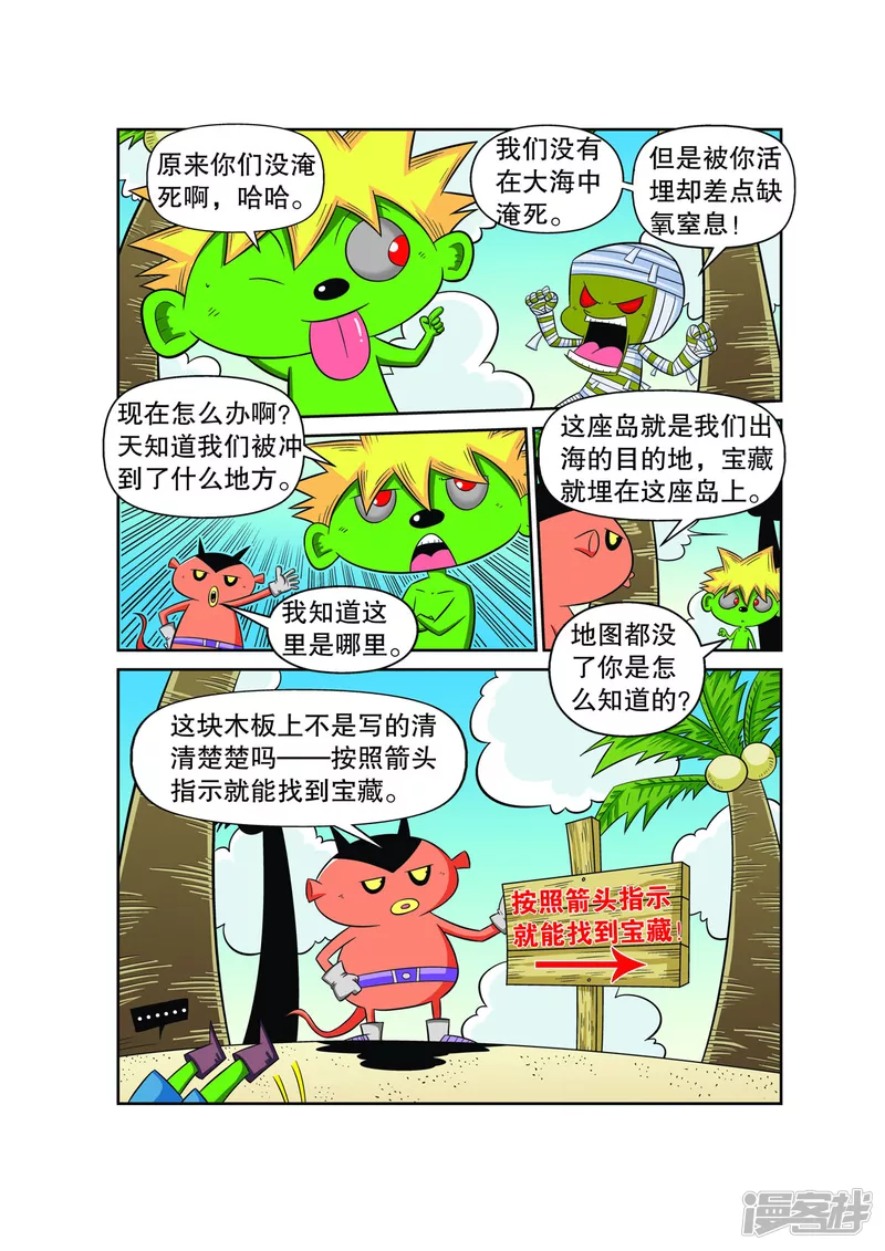 6.jpg