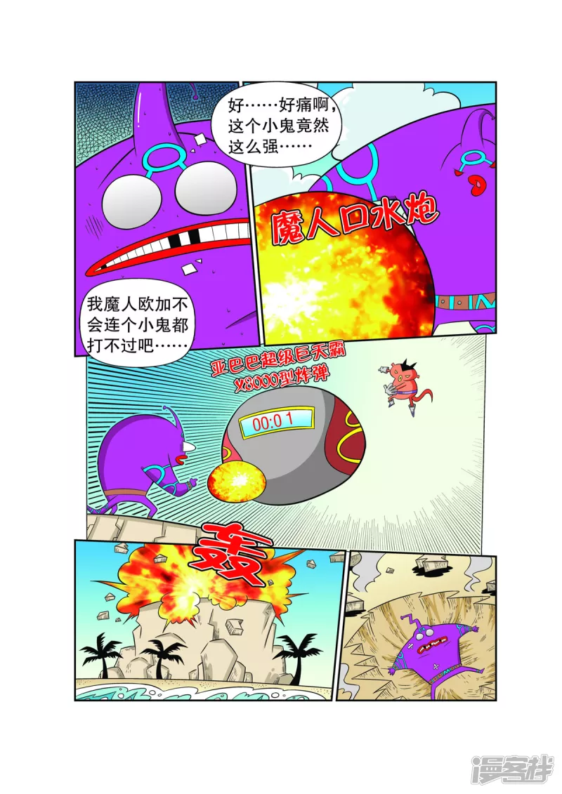 11.jpg
