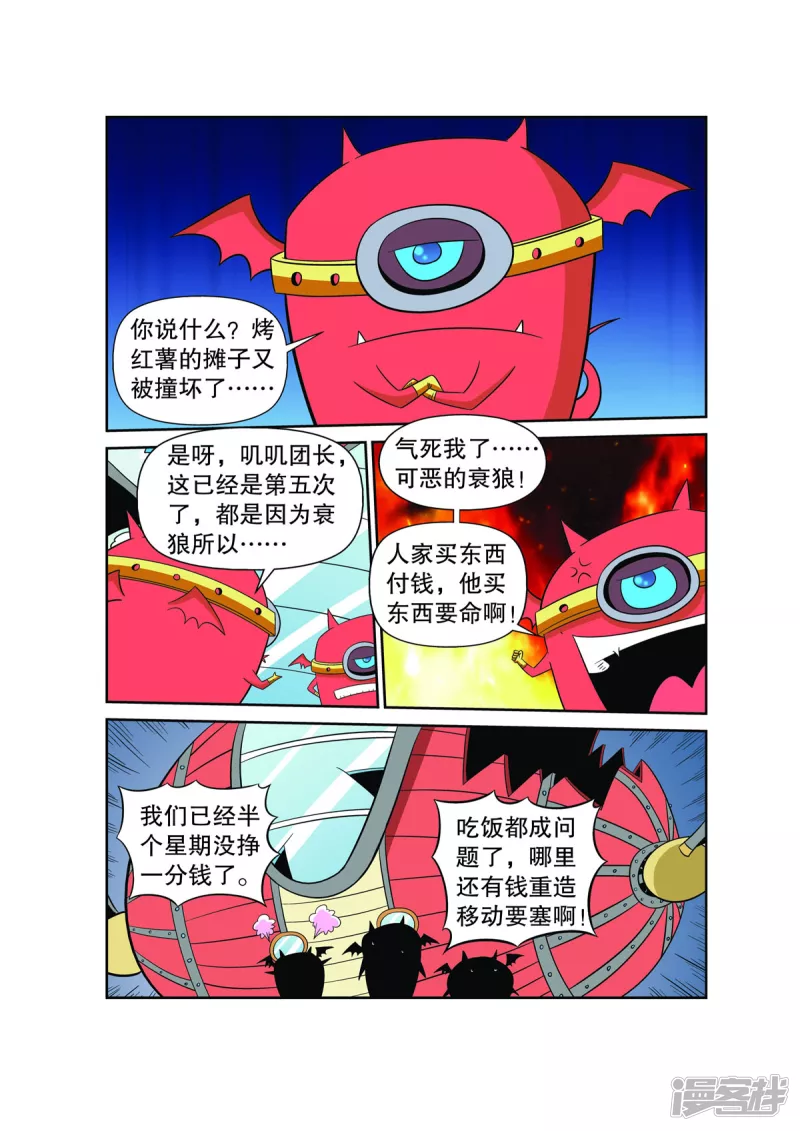 8.jpg