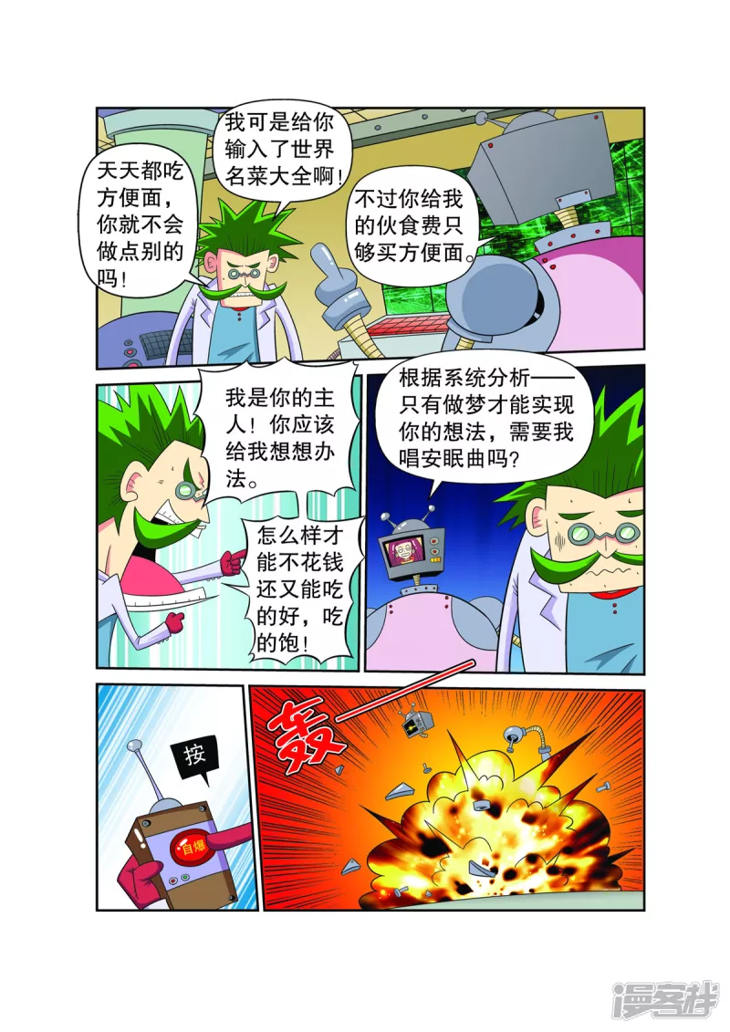 15.jpg