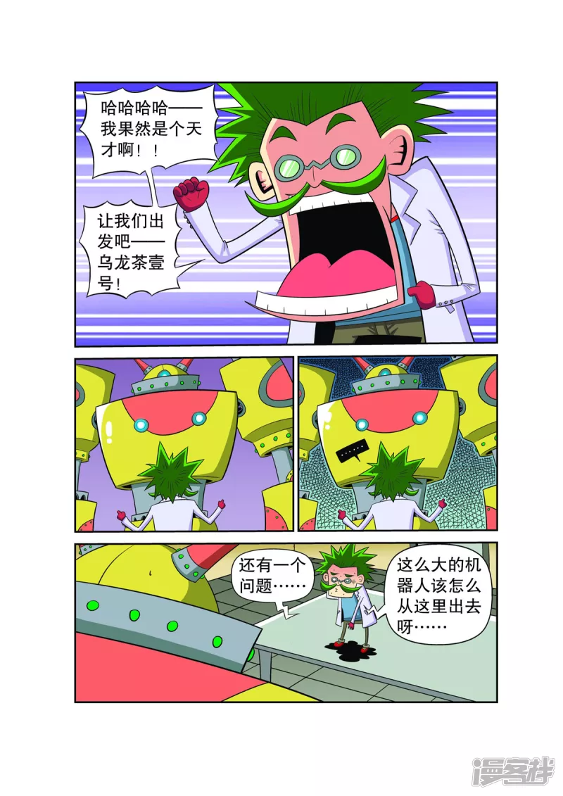 6.jpg