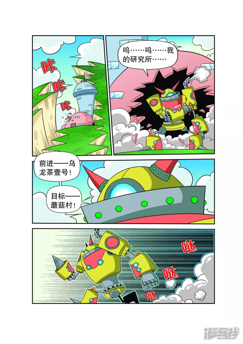 8.jpg