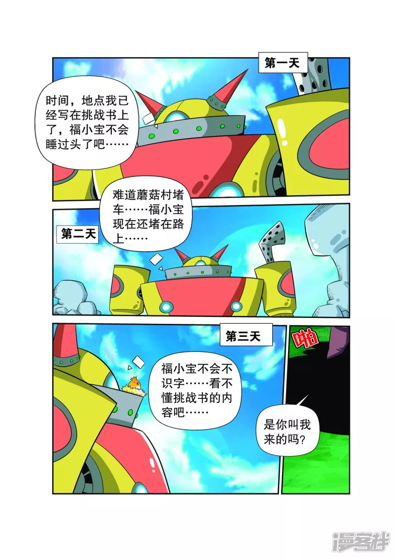 11.jpg