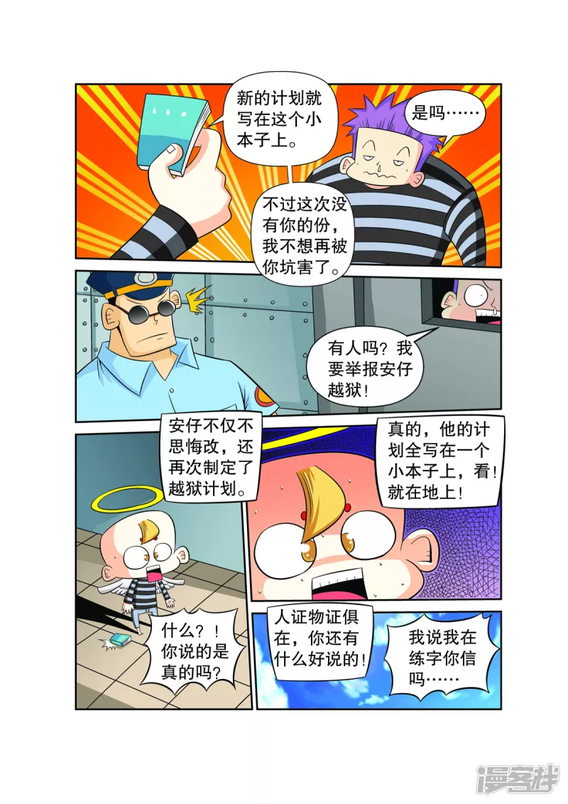 15.jpg