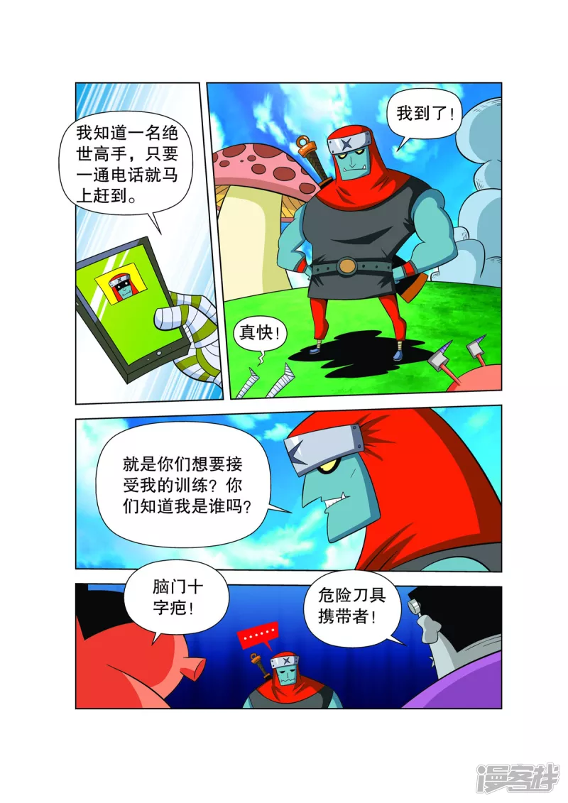 11.jpg