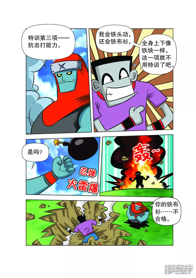 6.jpg