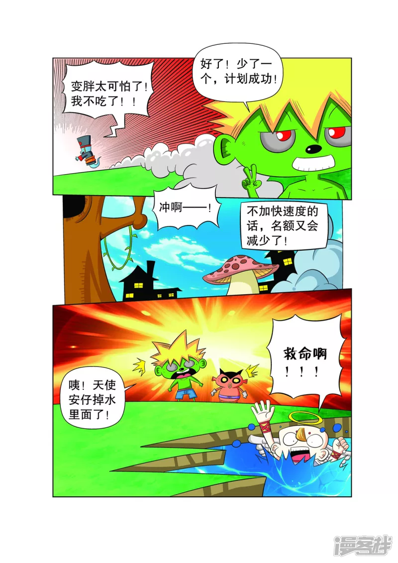 15.jpg