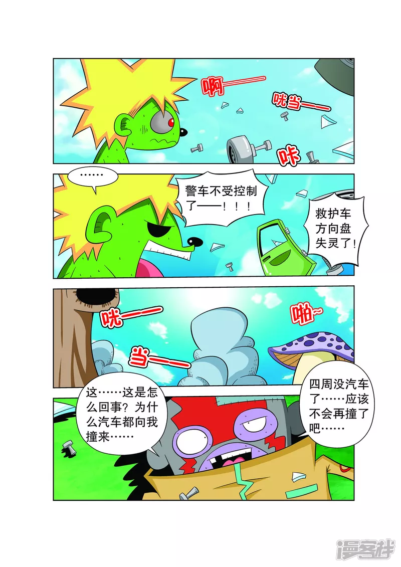 14.jpg