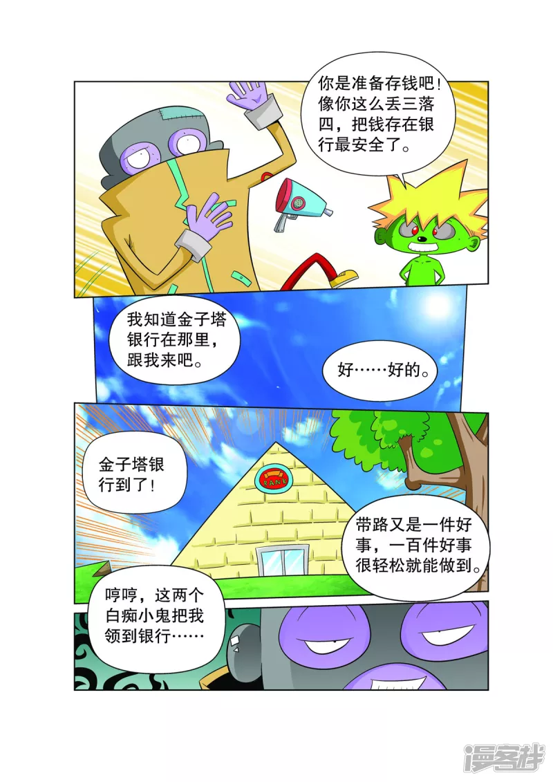 4.jpg